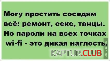 1.png | Рено Каптур Клуб Россия | Форум KAPTUR.SU