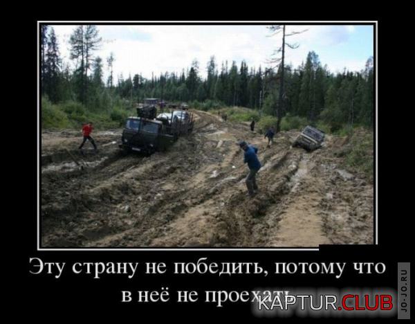1.png | Рено Каптур Клуб Россия | Форум KAPTUR.SU