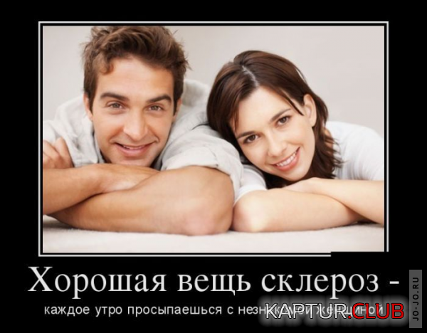 1.png | Рено Каптур Клуб Россия | Форум KAPTUR.SU