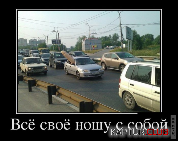 1.png | Рено Каптур Клуб Россия | Форум KAPTUR.SU
