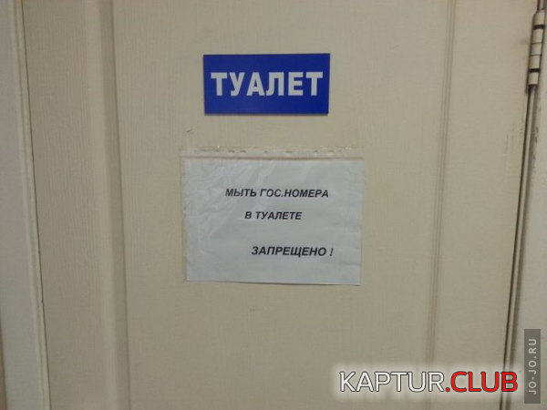1.png | Рено Каптур Клуб Россия | Форум KAPTUR.SU