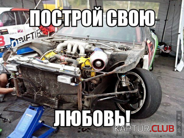 1.png | Рено Каптур Клуб Россия | Форум KAPTUR.SU