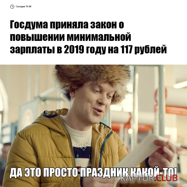 1.png | Рено Каптур Клуб Россия | Форум KAPTUR.SU