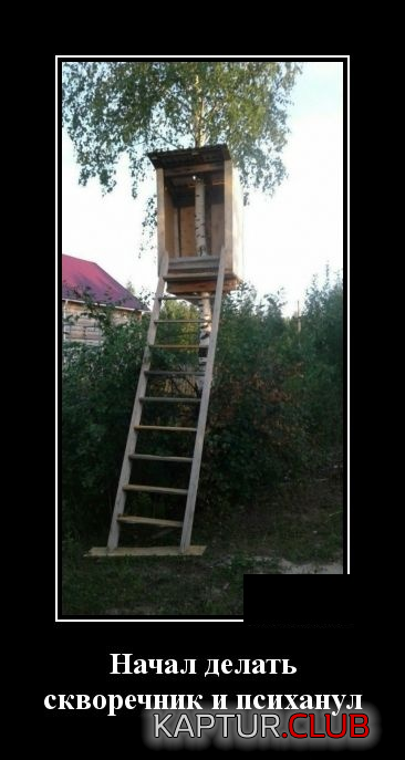 1.png | Рено Каптур Клуб Россия | Форум KAPTUR.SU