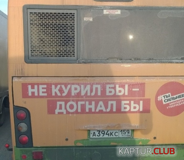 1.png | Рено Каптур Клуб Россия | Форум KAPTUR.SU