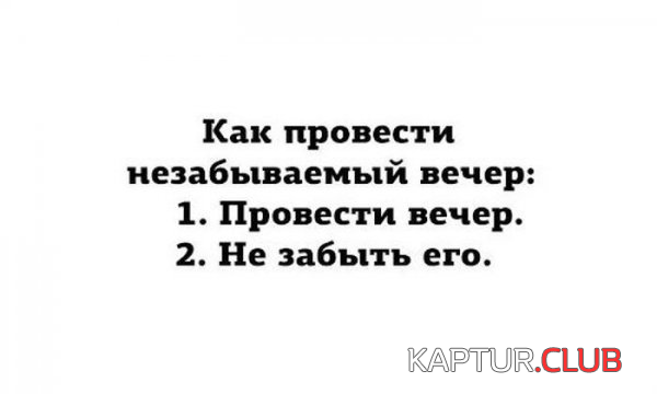 1.png | Рено Каптур Клуб Россия | Форум KAPTUR.SU