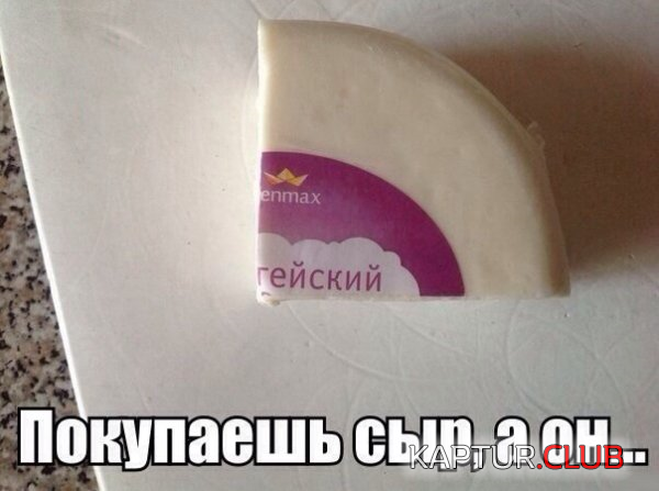 1.png | Рено Каптур Клуб Россия | Форум KAPTUR.SU