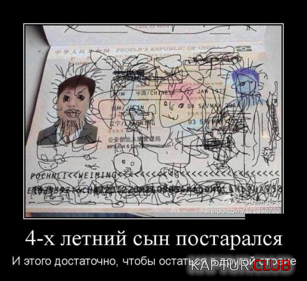 1.png | Рено Каптур Клуб Россия | Форум KAPTUR.SU