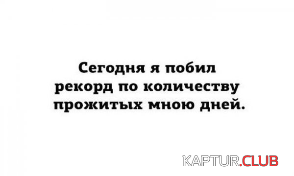 1.png | Рено Каптур Клуб Россия | Форум KAPTUR.SU