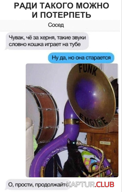 1.png | Рено Каптур Клуб Россия | Форум KAPTUR.SU
