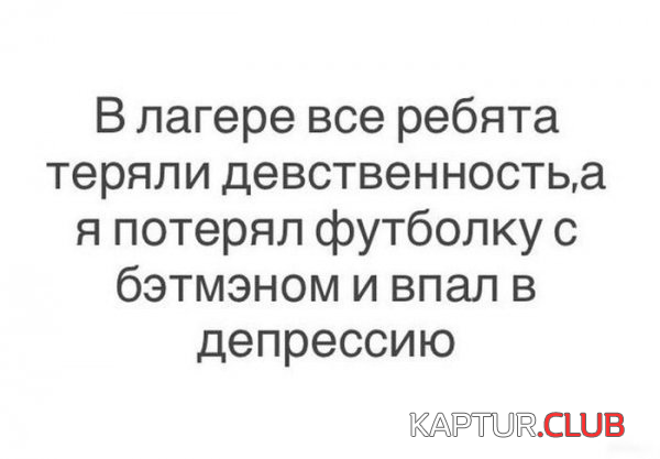 1.png | Рено Каптур Клуб Россия | Форум KAPTUR.SU
