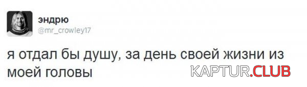 1.png | Рено Каптур Клуб Россия | Форум KAPTUR.SU