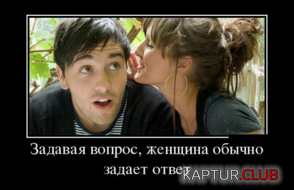 1.png | Рено Каптур Клуб Россия | Форум KAPTUR.SU