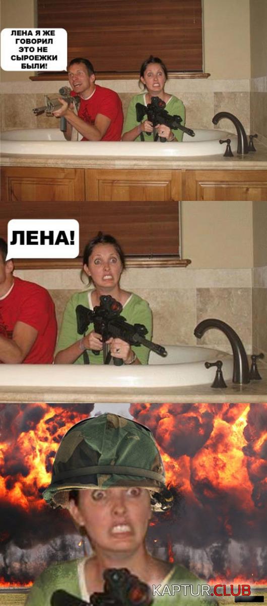 1.png | Рено Каптур Клуб Россия | Форум KAPTUR.SU