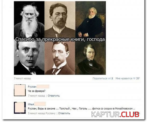 1.png | Рено Каптур Клуб Россия | Форум KAPTUR.SU