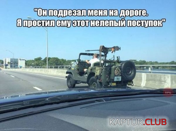 1.png | Рено Каптур Клуб Россия | Форум KAPTUR.SU
