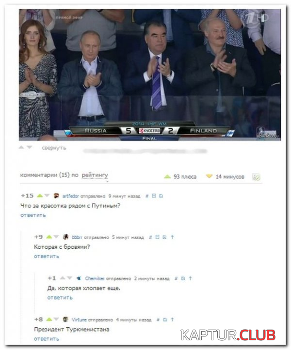 1.png | Рено Каптур Клуб Россия | Форум KAPTUR.SU