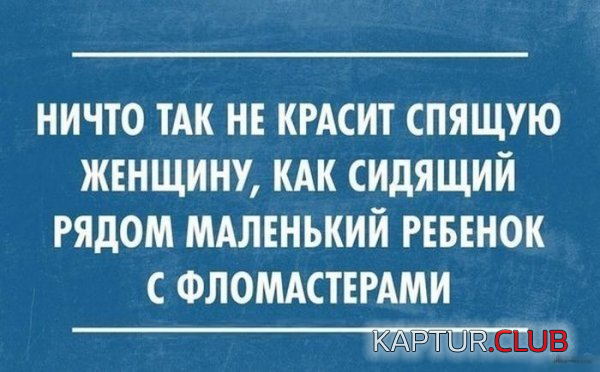 1.png | Рено Каптур Клуб Россия | Форум KAPTUR.SU
