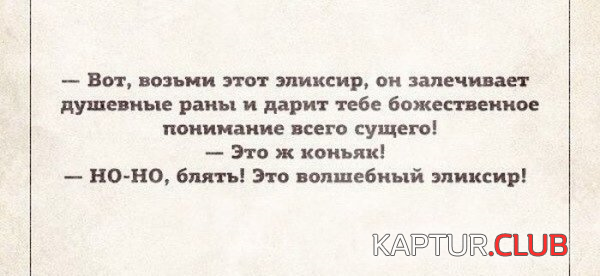 1.png | Рено Каптур Клуб Россия | Форум KAPTUR.SU