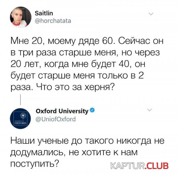 1.png | Рено Каптур Клуб Россия | Форум KAPTUR.SU