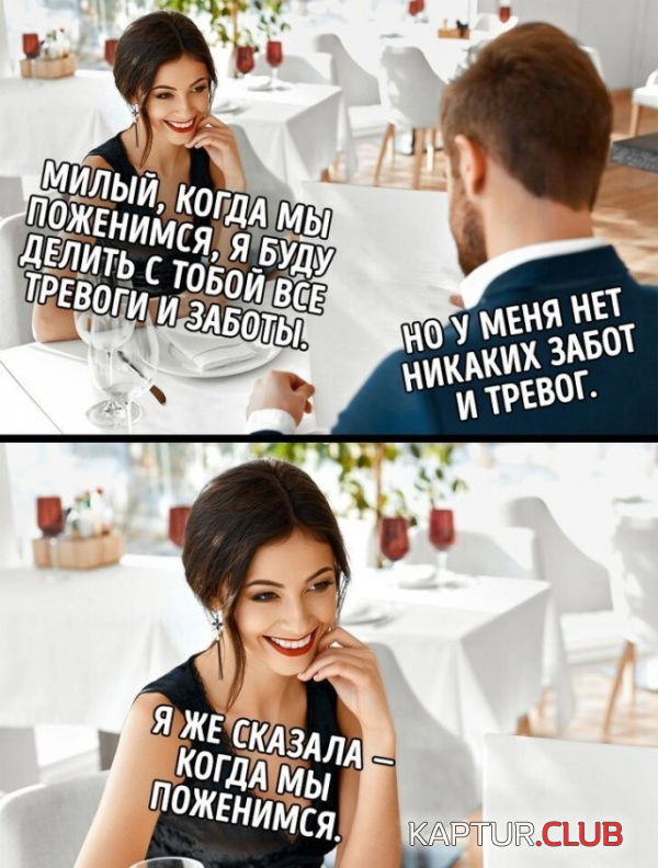 1.png | Рено Каптур Клуб Россия | Форум KAPTUR.SU