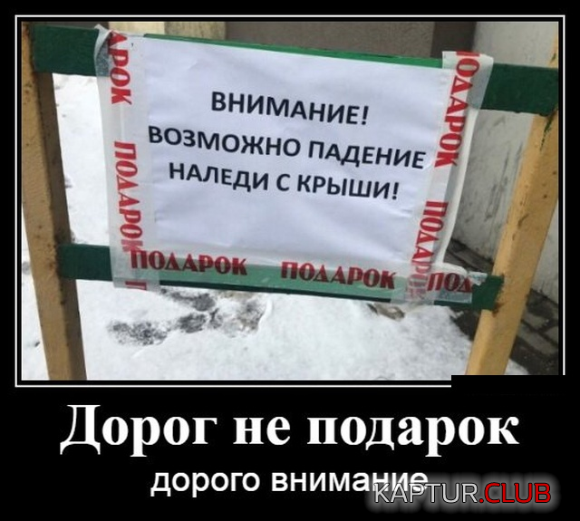 1.png | Рено Каптур Клуб Россия | Форум KAPTUR.SU