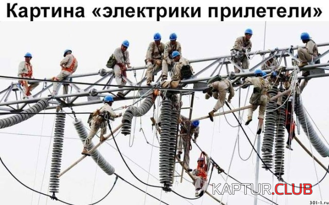 1.png | Рено Каптур Клуб Россия | Форум KAPTUR.SU