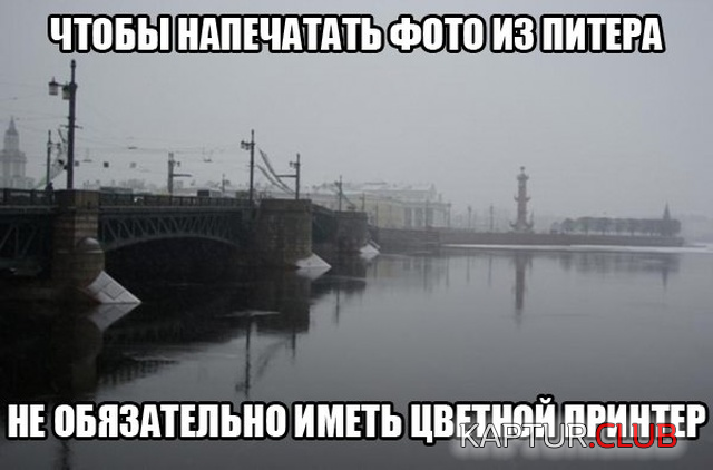1.png | Рено Каптур Клуб Россия | Форум KAPTUR.SU
