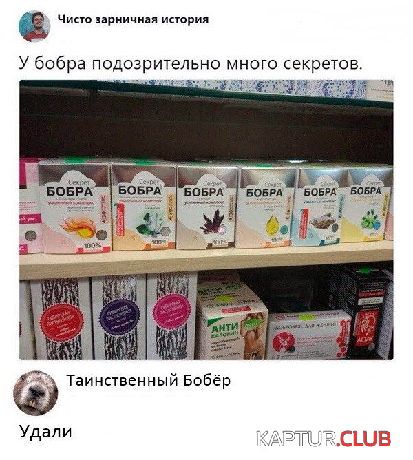 1.png | Рено Каптур Клуб Россия | Форум KAPTUR.SU