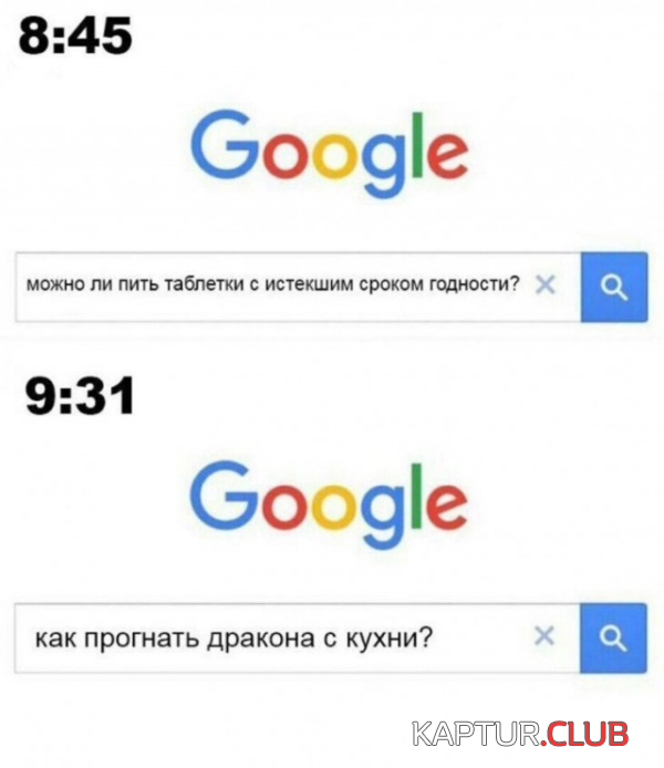 1.png | Рено Каптур Клуб Россия | Форум KAPTUR.SU