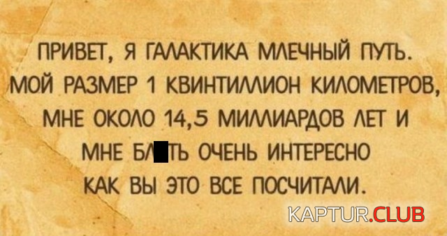1.png | Рено Каптур Клуб Россия | Форум KAPTUR.SU