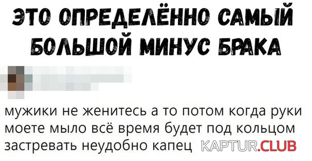 1.png | Рено Каптур Клуб Россия | Форум KAPTUR.SU