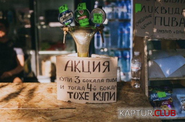 1.png | Рено Каптур Клуб Россия | Форум KAPTUR.SU