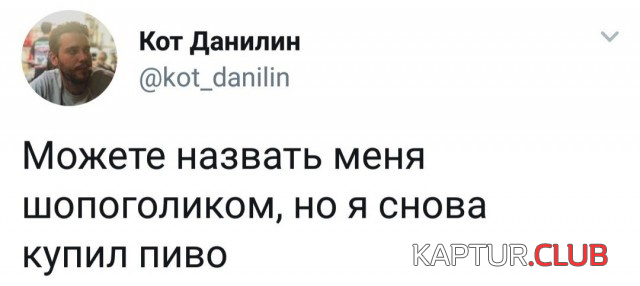 1.png | Рено Каптур Клуб Россия | Форум KAPTUR.SU
