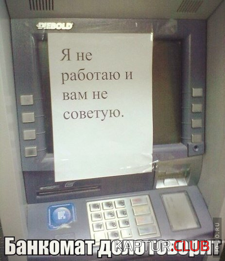 1.png | Рено Каптур Клуб Россия | Форум KAPTUR.SU