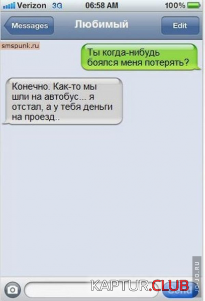 1.png | Рено Каптур Клуб Россия | Форум KAPTUR.SU