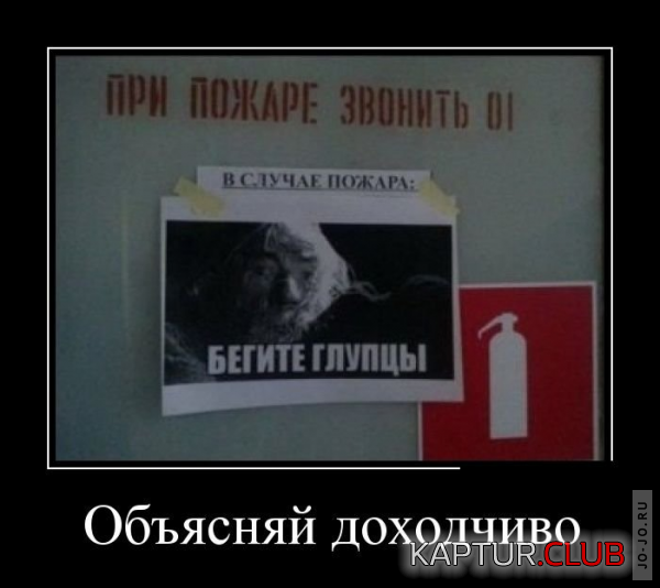 1.png | Рено Каптур Клуб Россия | Форум KAPTUR.SU