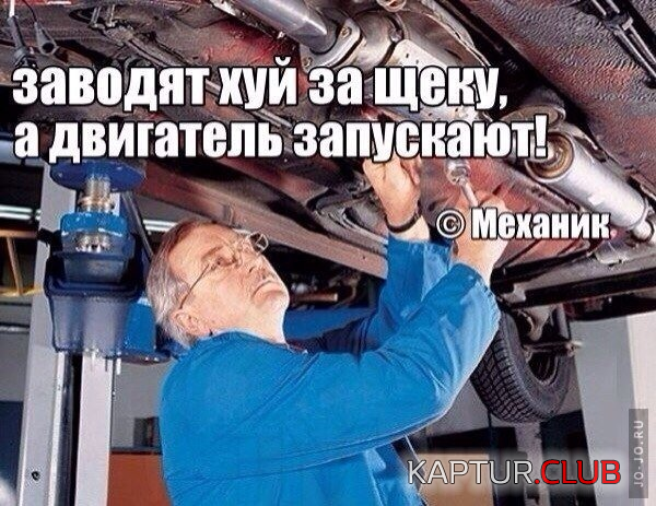 1.png | Рено Каптур Клуб Россия | Форум KAPTUR.SU