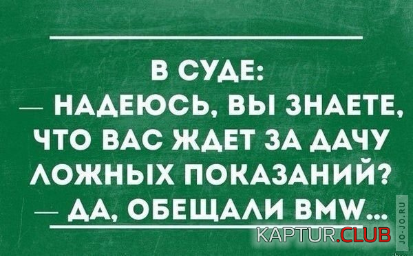 1.png | Рено Каптур Клуб Россия | Форум KAPTUR.SU