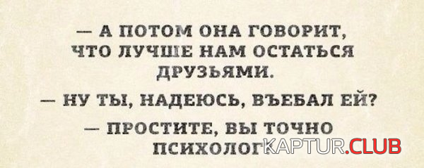 1.png | Рено Каптур Клуб Россия | Форум KAPTUR.SU