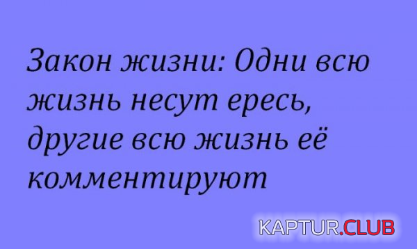 1.png | Рено Каптур Клуб Россия | Форум KAPTUR.SU