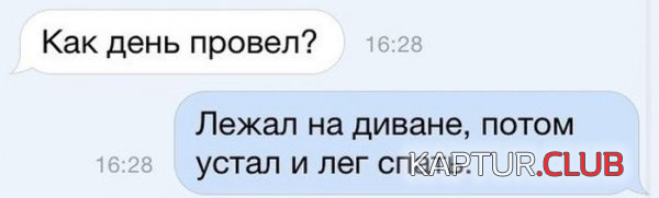 1.png | Рено Каптур Клуб Россия | Форум KAPTUR.SU
