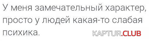 1.png | Рено Каптур Клуб Россия | Форум KAPTUR.SU