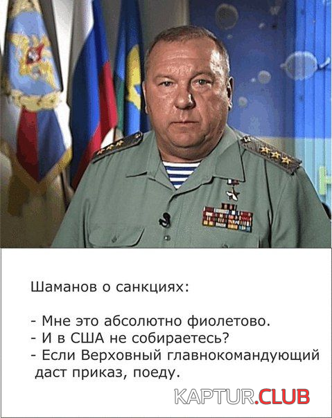1.png | Рено Каптур Клуб Россия | Форум KAPTUR.SU