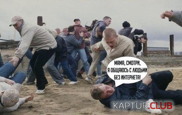 1.png | Рено Каптур Клуб Россия | Форум KAPTUR.SU