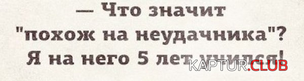 1.png | Рено Каптур Клуб Россия | Форум KAPTUR.SU