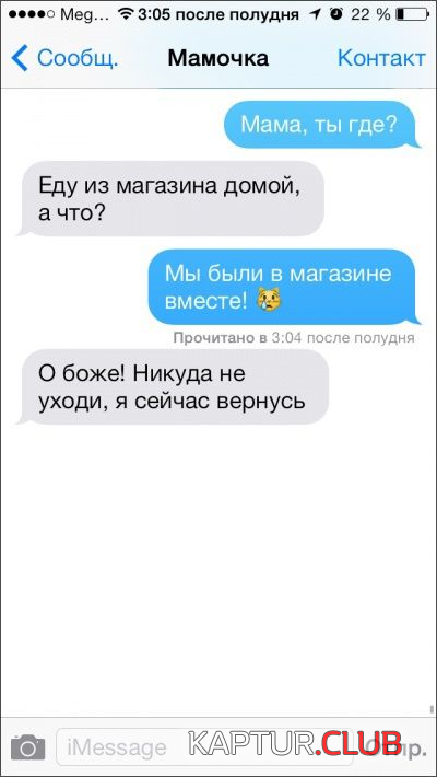 1.png | Рено Каптур Клуб Россия | Форум KAPTUR.SU