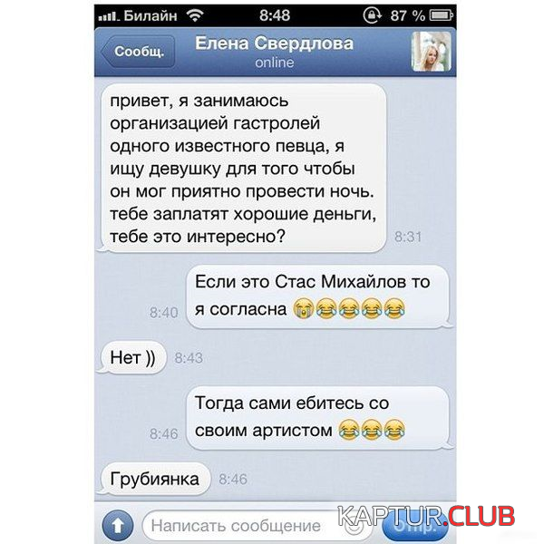 1.png | Рено Каптур Клуб Россия | Форум KAPTUR.SU