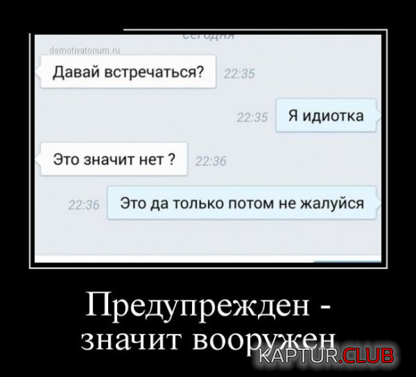 1.png | Рено Каптур Клуб Россия | Форум KAPTUR.SU