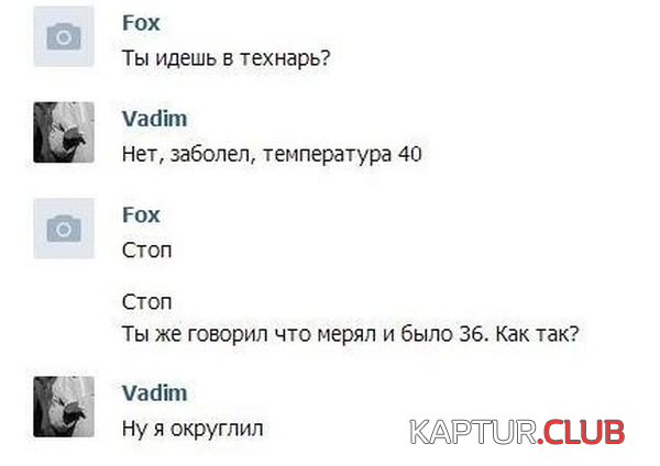 1.png | Рено Каптур Клуб Россия | Форум KAPTUR.SU